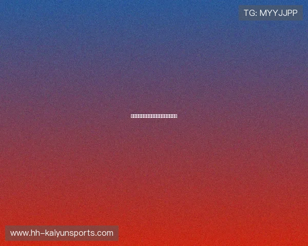 曼联在青训选材上引入体能与心理双评估
